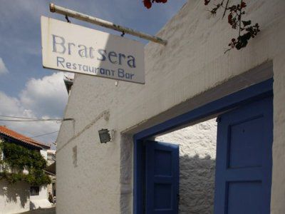 فندق Hydra Island في  Bratsera المظهر الخارجي الصورة